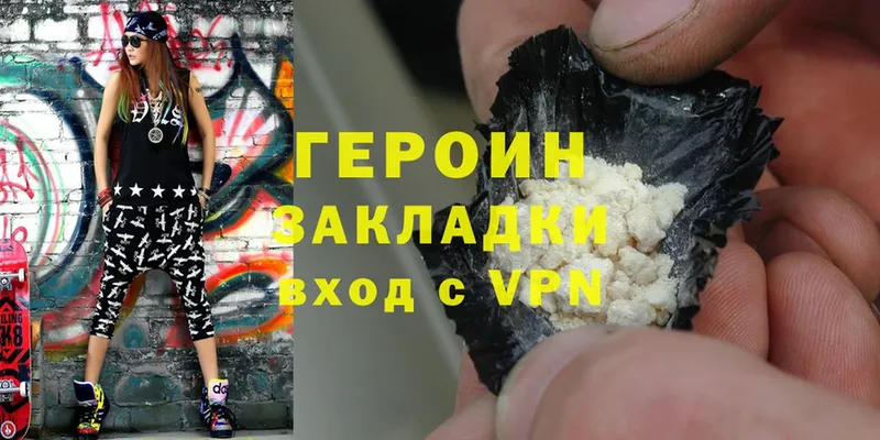 Купить наркотики цена Артёмовский СОЛЬ  Канабис  Псилоцибиновые грибы  ГАШ  Cocaine  Меф мяу мяу 